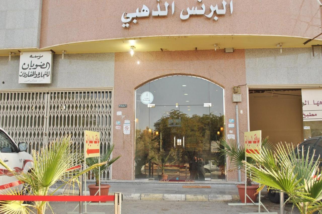 Golden Prince Hotel Al Salam Buraidah Exterior photo