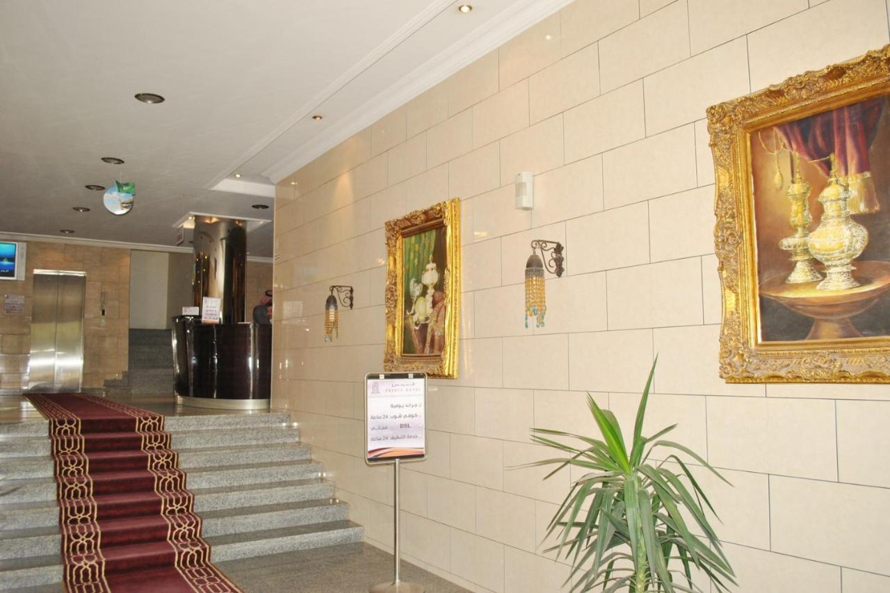 Golden Prince Hotel Al Salam Buraidah Exterior photo